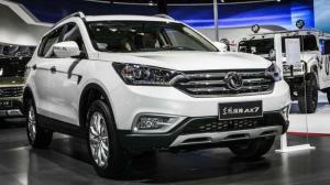 2015 Dongfeng AX7