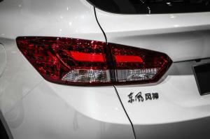 2015 Dongfeng AX7