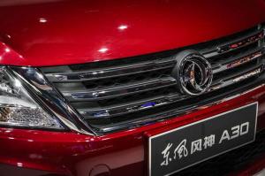 2015 Dongfeng Fengshen A30