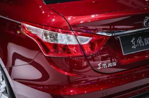 2015 Dongfeng Fengshen A30