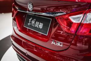 2015 Dongfeng Fengshen A30