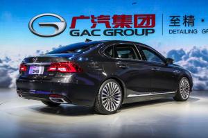 2015 Trumpchi GA8