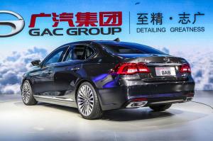 2015 Trumpchi GA8