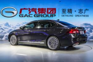 2015 Trumpchi GA8
