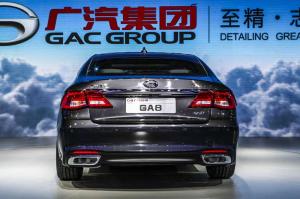 2015 Trumpchi GA8