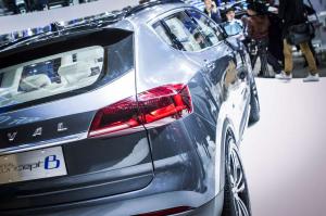 2015 Haval Concept B