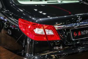 2015 Hongqi H7 PHEV