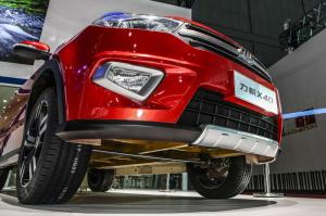 2015 Lifan X40