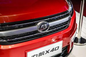 2015 Lifan X40