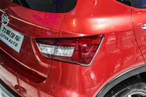 2015 Lifan X40