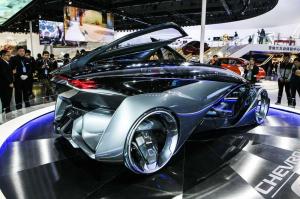 2015 Chevrolet FNR Concept