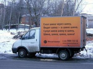 Автомобильная фотоподборка часть 457)