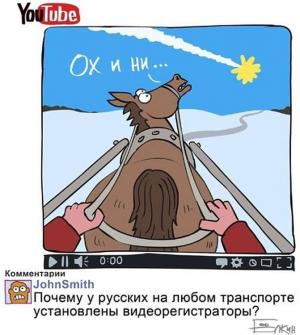 Автомобильные демотиваторы часть 457)