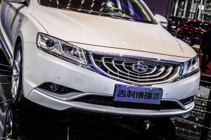 2015 Geely GC9