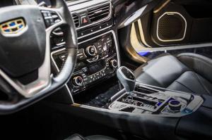 2015 Geely GC9
