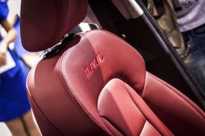 2015 Haval H6 Coupe