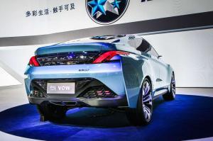 2015 Venucia VOW Concept