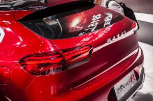 2015 Haval Concept R