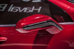 2015 Haval Concept R