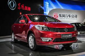 2015 Dongfeng Fengshen L60