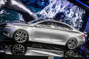 2015 Geely Emgrand Concept
