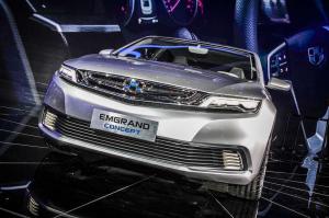2015 Geely Emgrand Concept