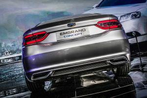 2015 Geely Emgrand Concept