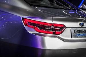 2015 Geely Emgrand Concept