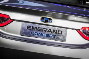 2015 Geely Emgrand Concept