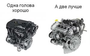 Автомобильные демотиваторы (часть 458)