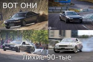 Автомобильные демотиваторы часть 458)