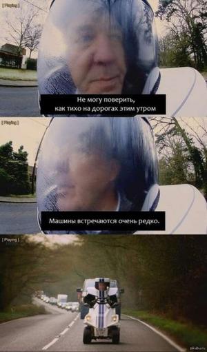 Автомобильные демотиваторы часть 458)