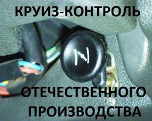 Автомобильные демотиваторы часть 458)