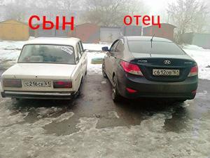 Автомобильные демотиваторы часть 458)