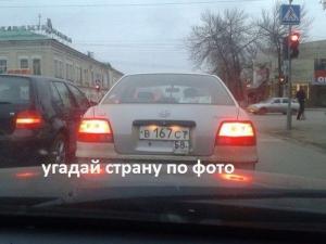 Автомобильные демотиваторы часть 458)