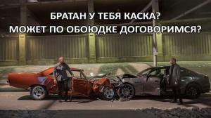Автомобильные демотиваторы часть 458)
