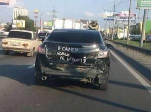 Автомобильная фотоподборка часть 459)