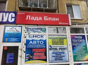 Автомобильная фотоподборка часть 459)