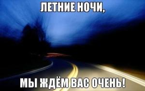 Автомобильные демотиваторы часть 459)