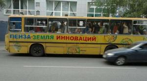 Автомобильная фотоподборка часть 460)