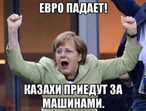 Автомобильные демотиваторы (часть 460)
