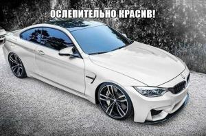 Автомобильные демотиваторы часть 460)
