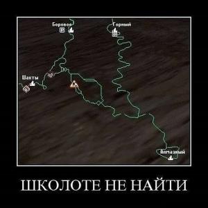 Автомобильные демотиваторы часть 460)