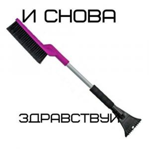 Автомобильные демотиваторы часть 460)