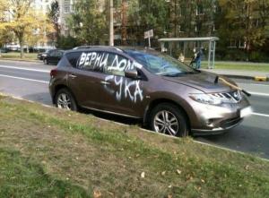 Автомобильные демотиваторы часть 460)