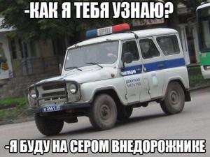 Автомобильные демотиваторы часть 460)