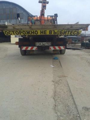 Автомобильная фотоподборка часть 461)