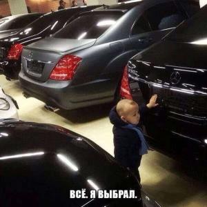 Автомобильные демотиваторы часть 461)