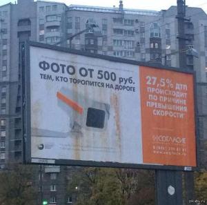 Автомобильная фотоподборка часть 462)