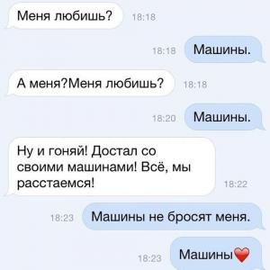 Автомобильные демотиваторы часть 462)